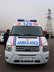 平潭县跨省长途